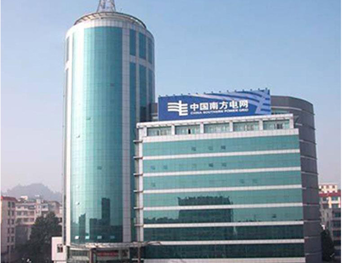 岑溪南方电网